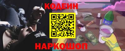 амф Ефремов