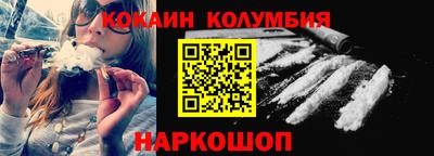 прущая мука Долгопрудный