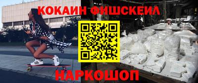 амф Ефремов