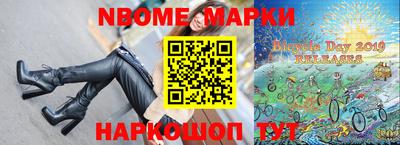 прущая мука Долгопрудный