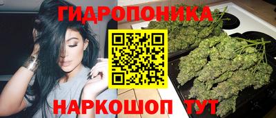 прущий лед Добрянка