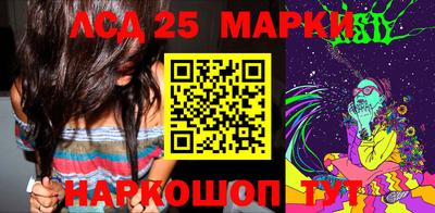 прущая мука Долгопрудный