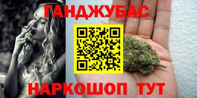 прущий лед Добрянка
