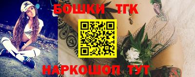 прущая мука Долгопрудный