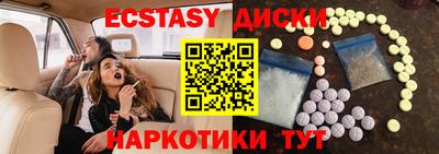 прущая мука Долгопрудный