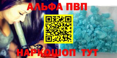прущая мука Долгопрудный