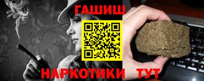 прущая мука Долгопрудный