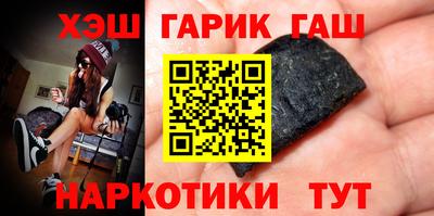 прущая мука Долгопрудный