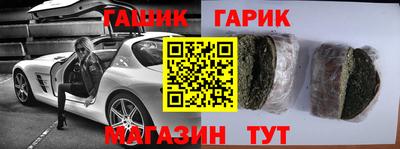 амф Ефремов
