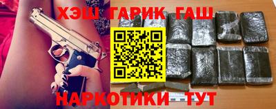 прущая мука Долгопрудный
