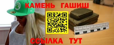 прущий лед Добрянка