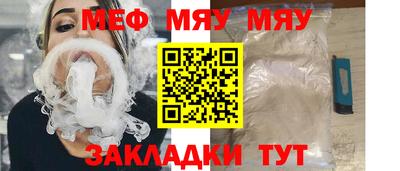 прущая мука Долгопрудный