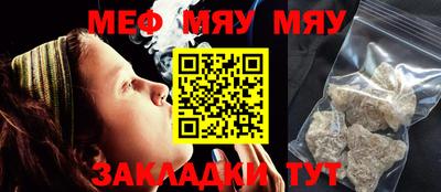 синтетический гашиш Дмитров